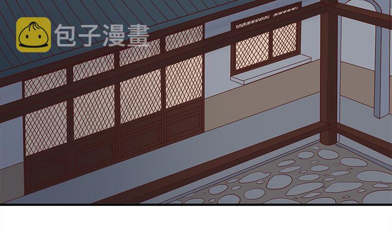 第299话 陈二叔的心思3