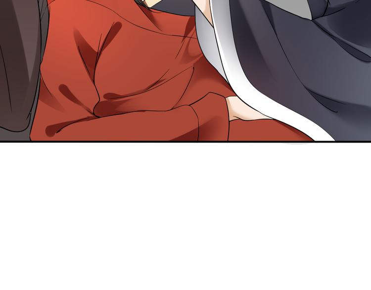 第4话 荷花池底的屍体9