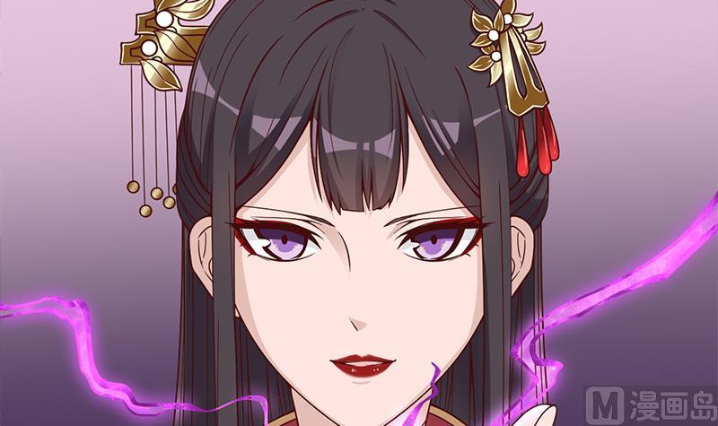 第282话 祖孙相认11