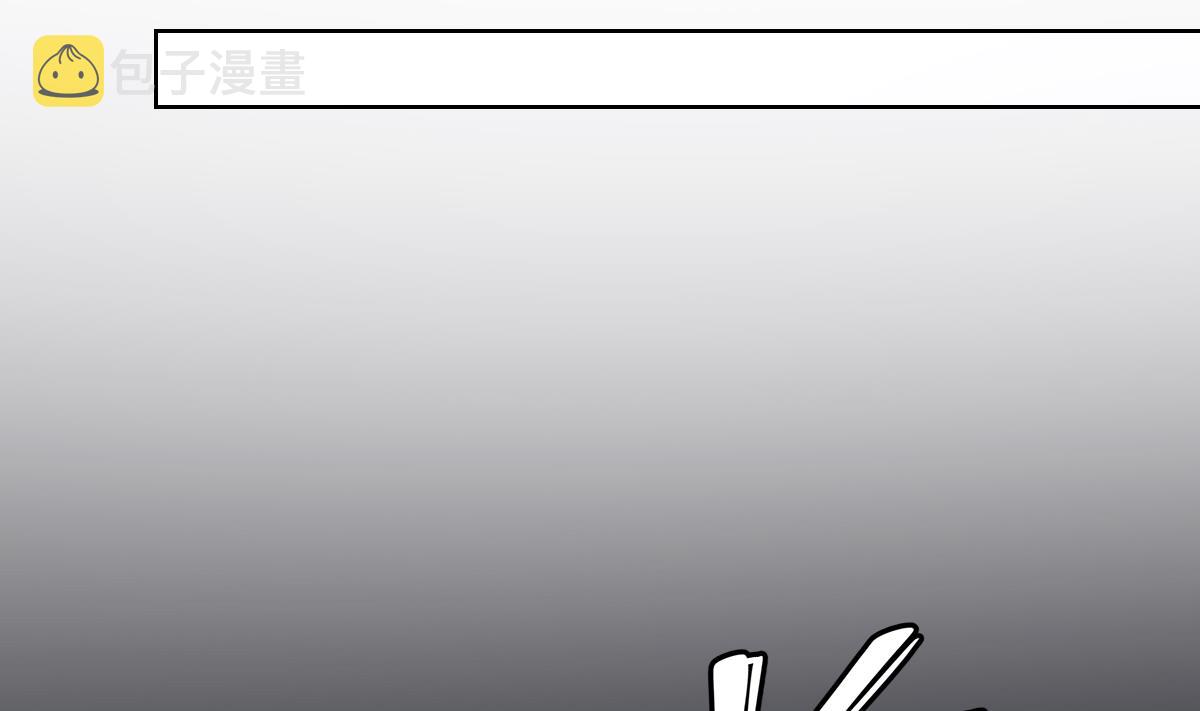 第168话 顾乌雅偷袭17