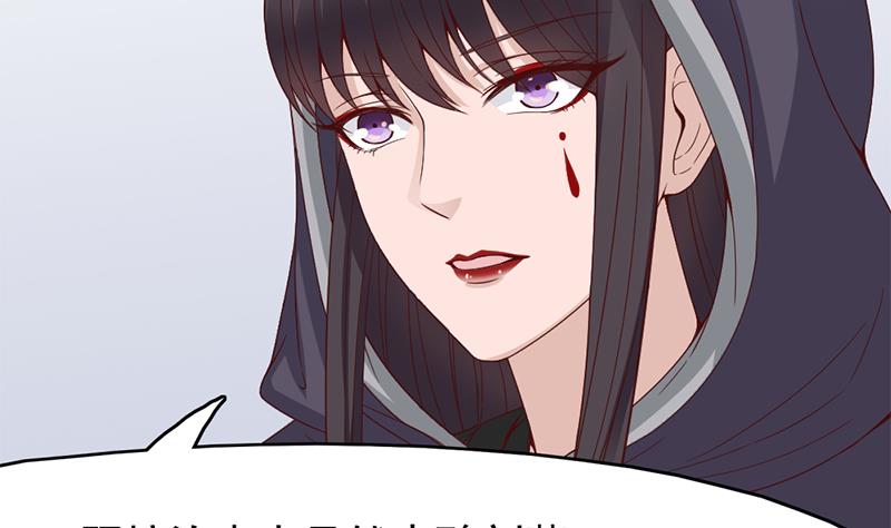 第216话 脏兮兮的小狐狸9