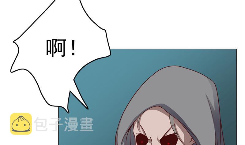 第208话 恶战顾乌雅50