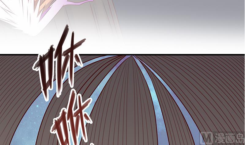 第300话 魔藤显威！63