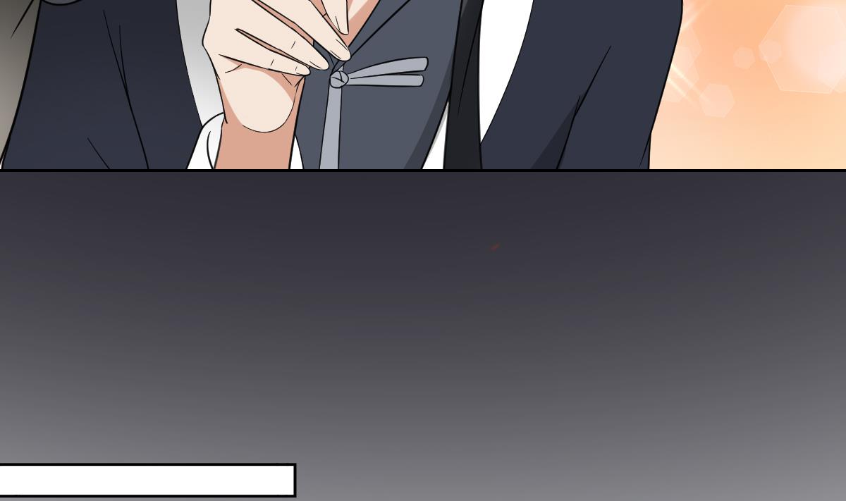 第45话 巫婆婆的孙子31