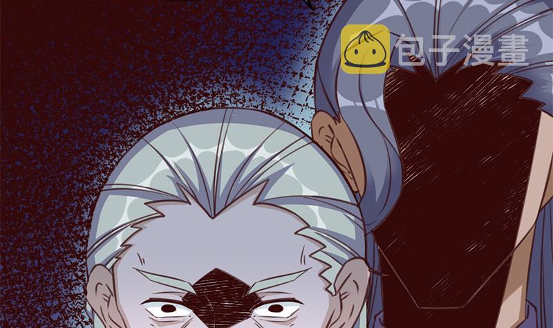 第361话 自找没趣70