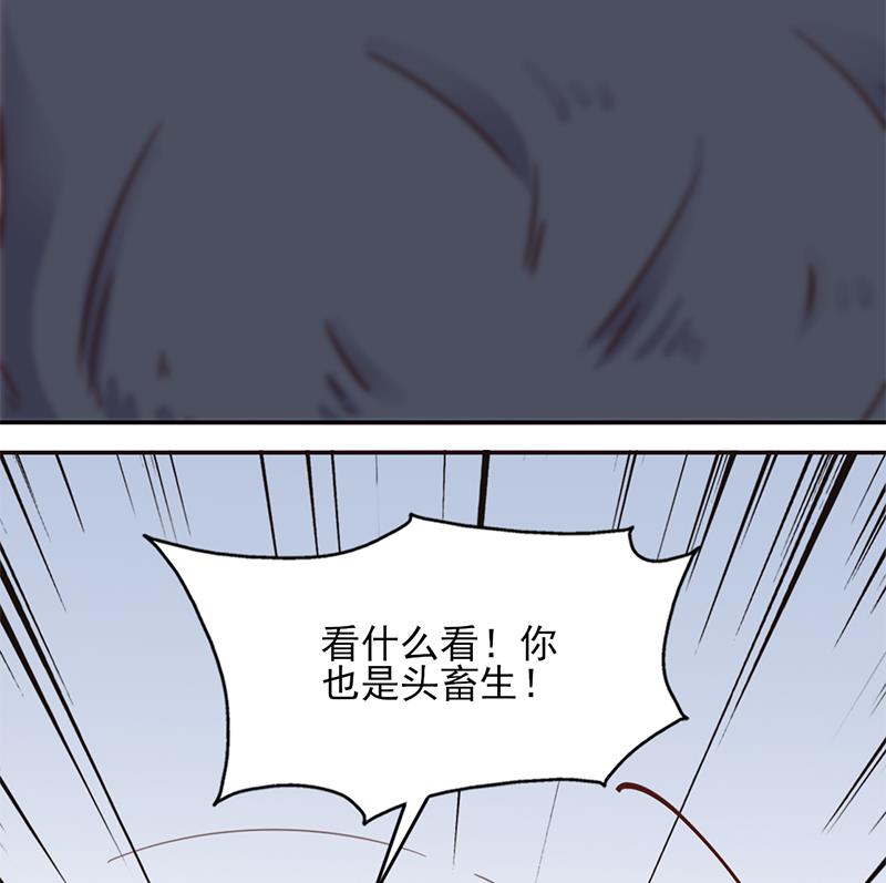 第358话 狗人合一！36
