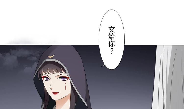 第94话 逃脱10