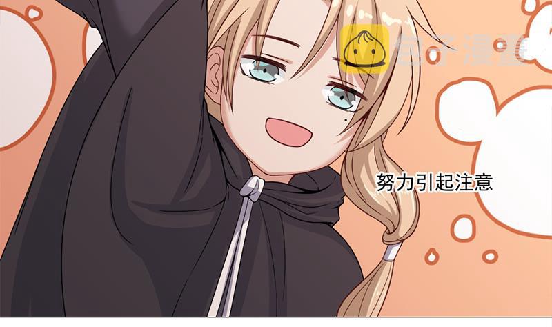 第200话 银狐芳芳复生？15