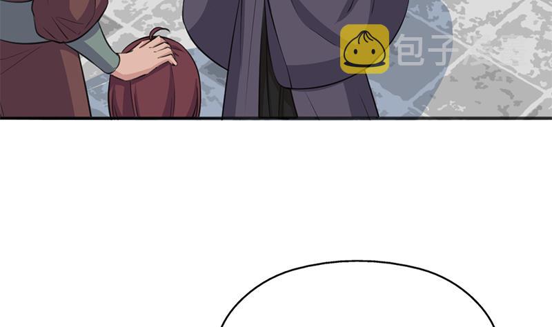 第349话 真正的福星！9