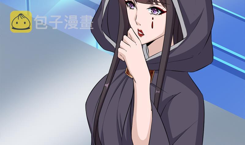 第347话 厚此薄彼13