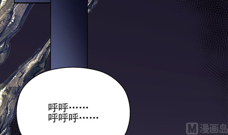 第330话 阔别重逢！20