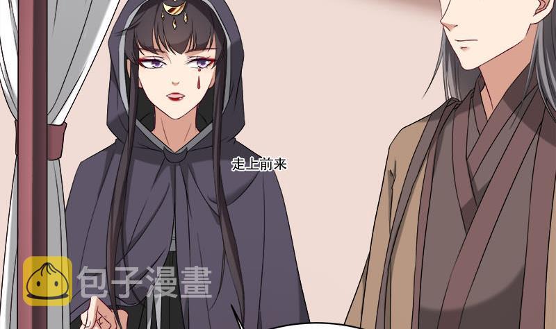 第179话 割屍13