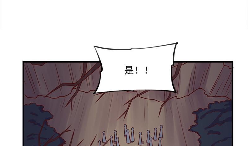 第302话 善恶终有报！18