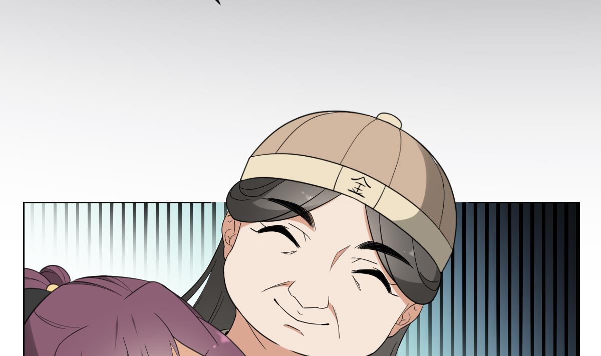 第138话 看穿心计38