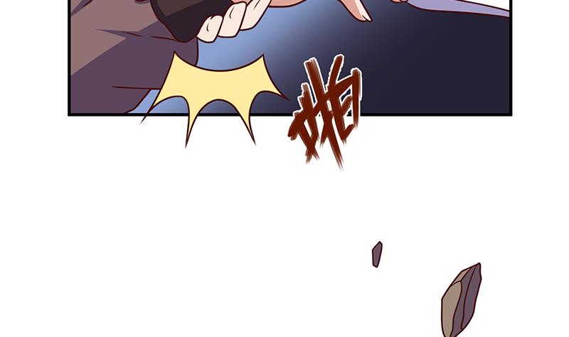 第307话 吸入秘境！52