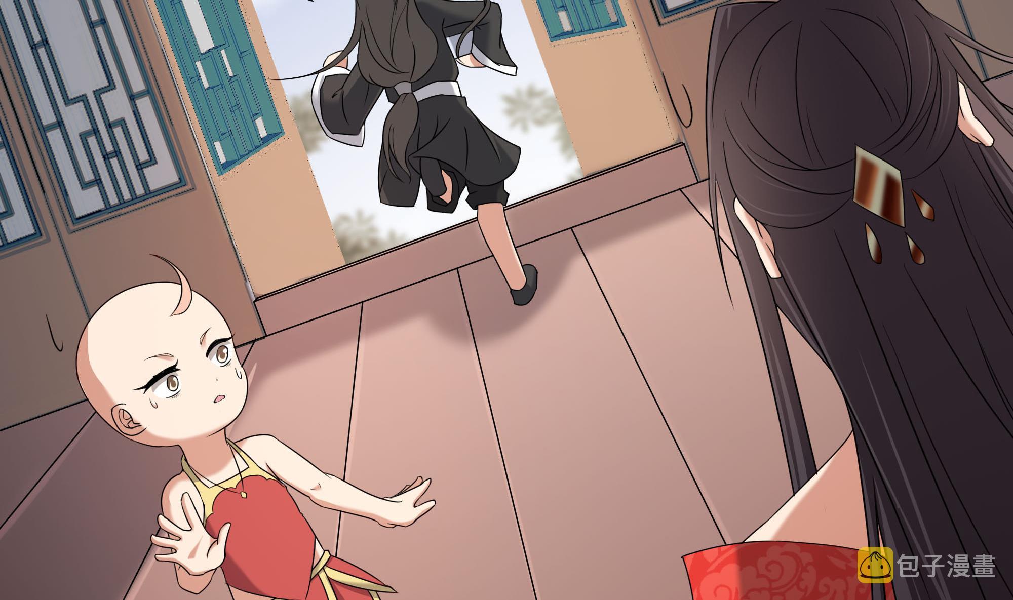 第173话 生宝25