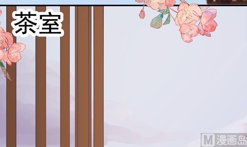 第190话 求婚！20