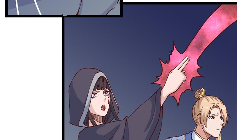 第286话 是敌是友？39