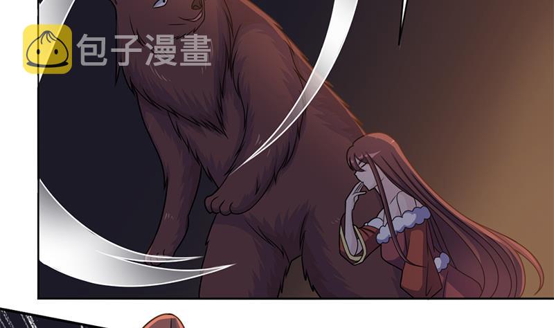 第335话 赐予你十年寿命！27