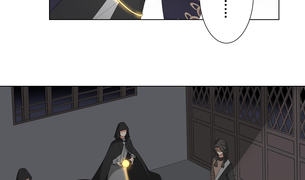 第116话 葛家背叛13