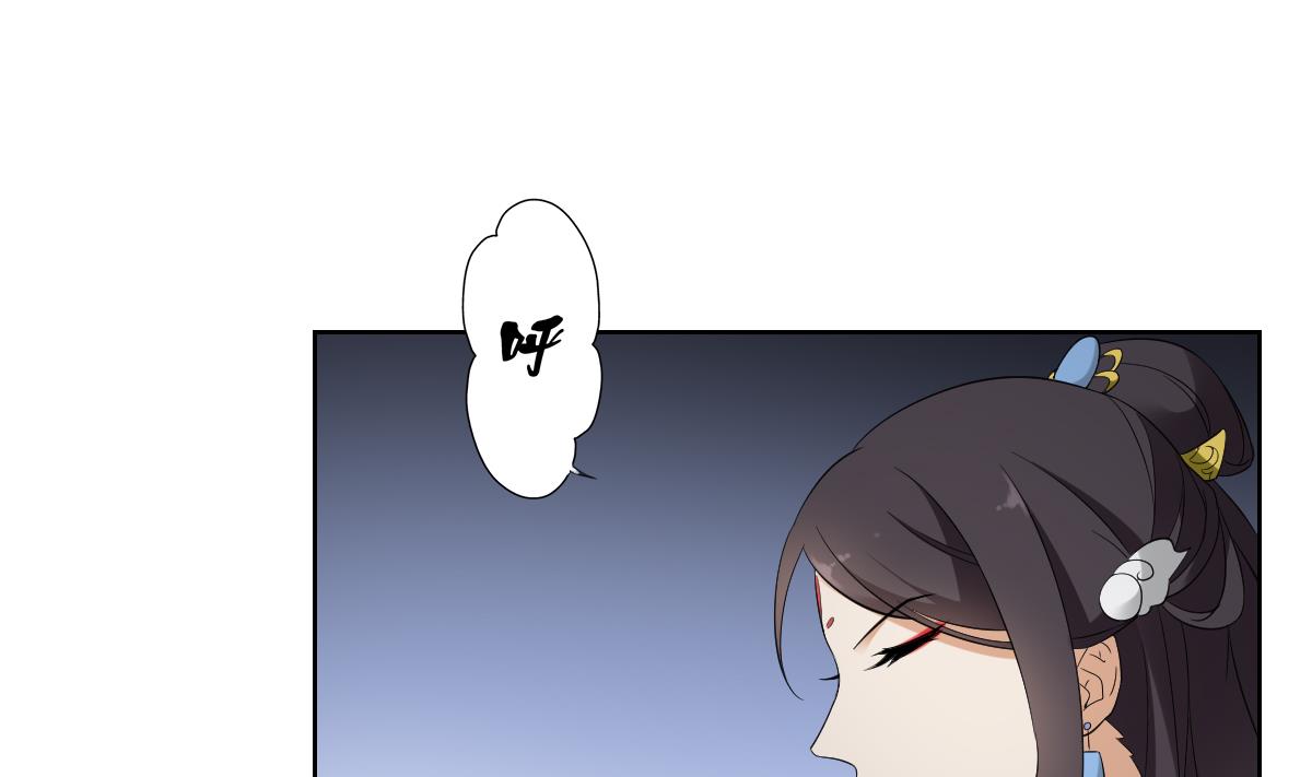 第35话 入梦搜魂1