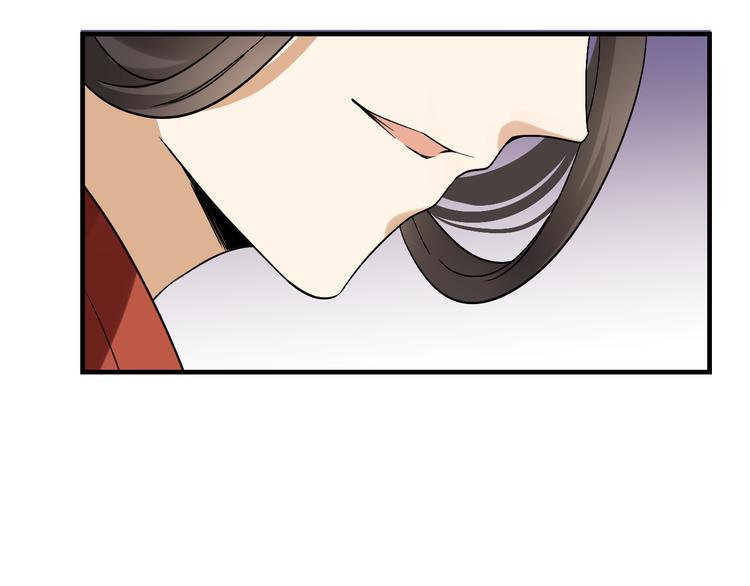 第4话 荷花池底的屍体19