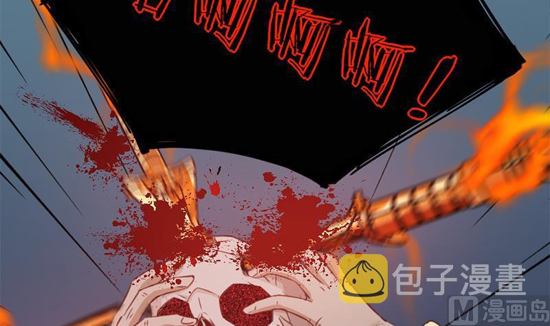 第365话 天魔现身57