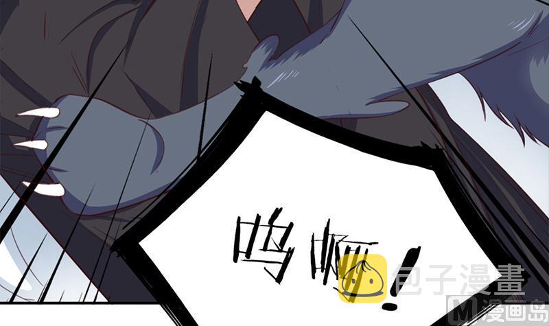 第357话 大破妖鬼！5
