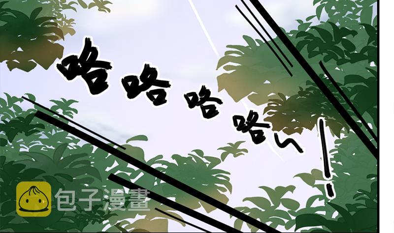 第187话 再生事端3