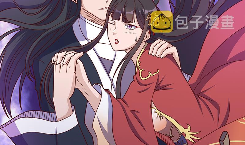 第307话 吸入秘境！42