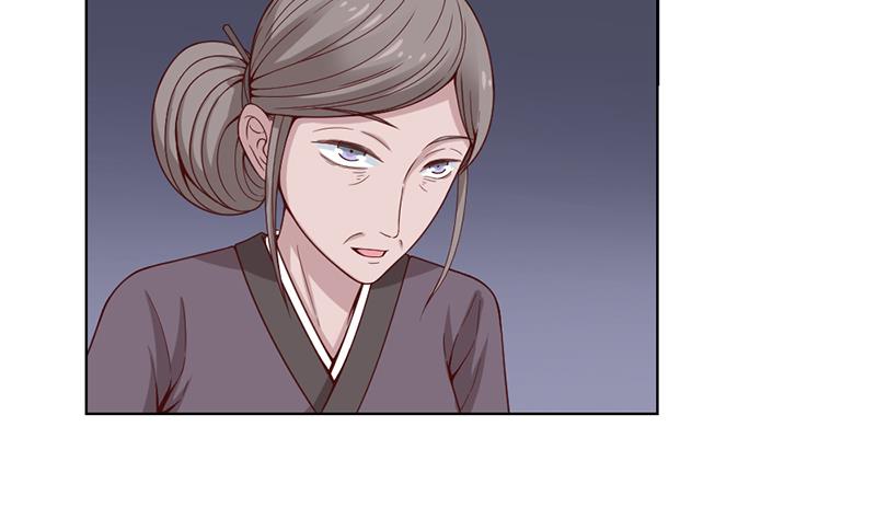 第222话 纳兰佳琪的心计31