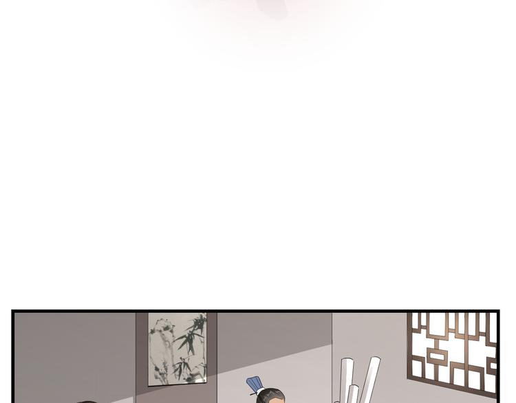 第7话 渣爹无情4