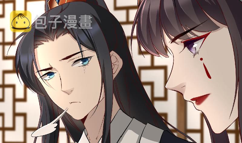第183话 天月的安排37