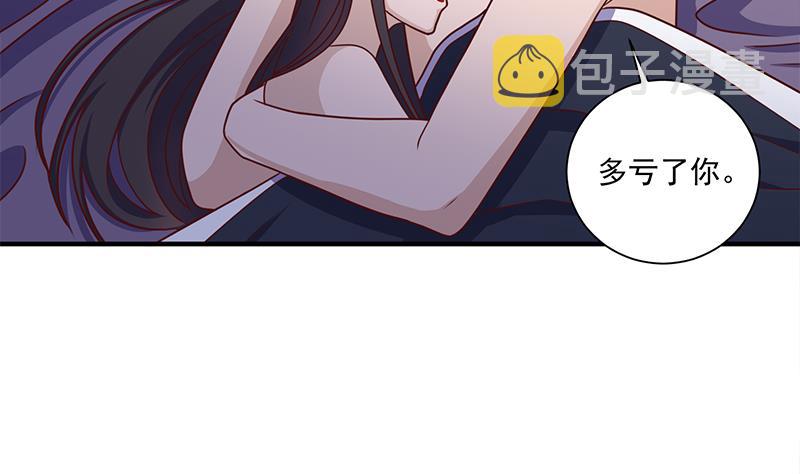 第309话 甜蜜时分15
