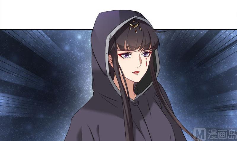 第179话 割屍35