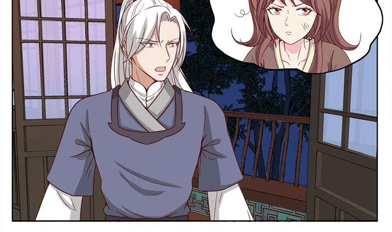 第219话 蜕变的小狐狸39
