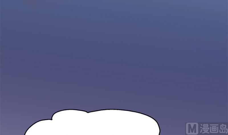 第353话 耗尽元气57