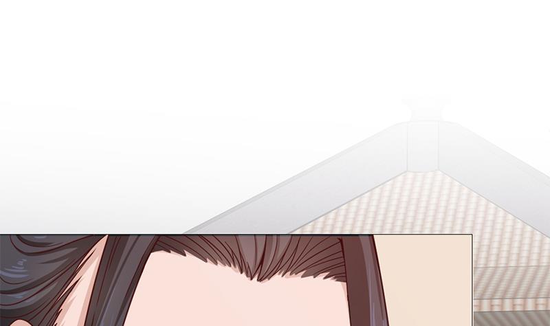 第196话 纳兰佳琪事件的背後28