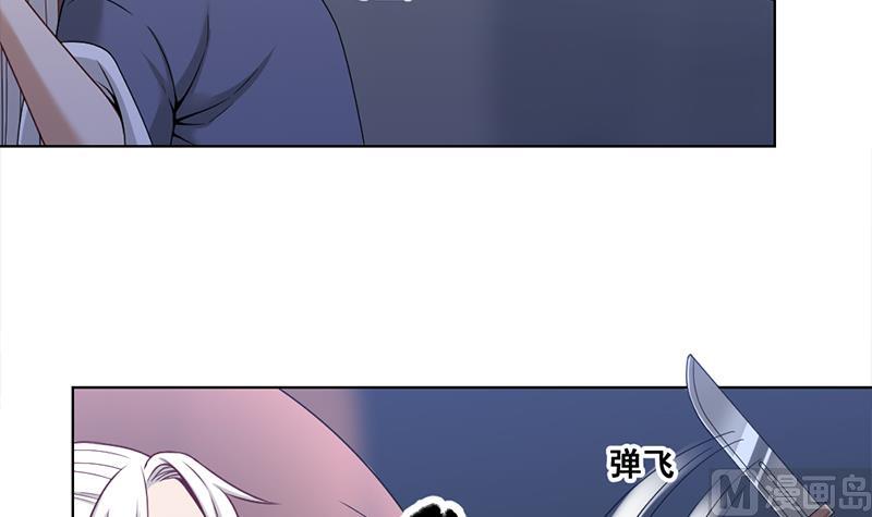 第203话 击退顾乌雅8