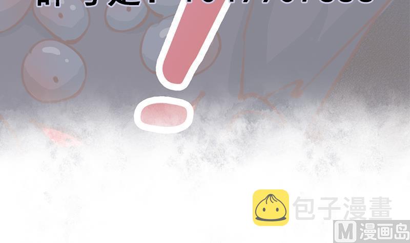 第351话 决战将临96