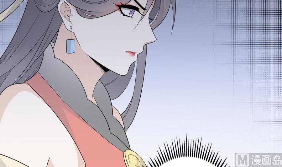 第58话15