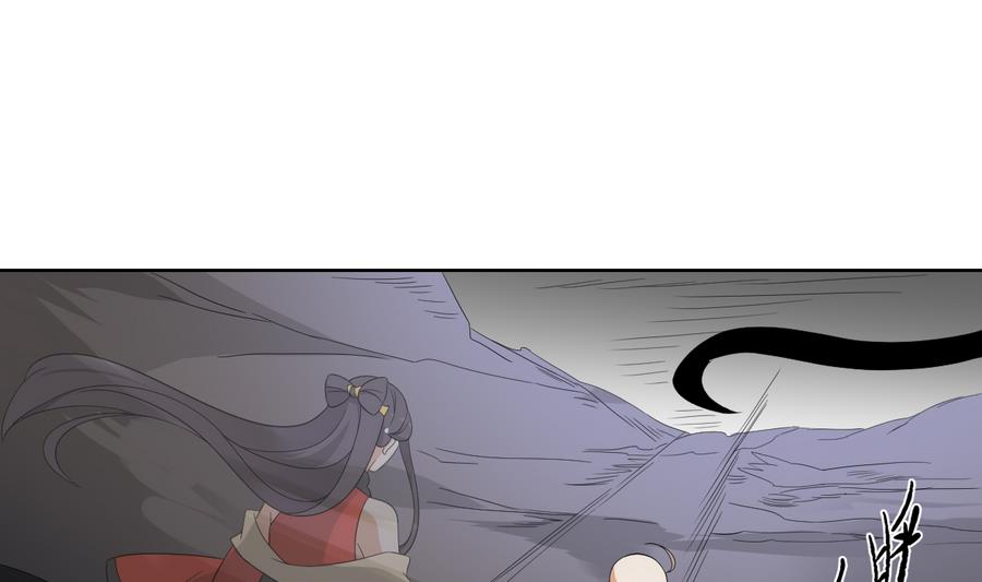 第56话 本宫要你血债血偿1