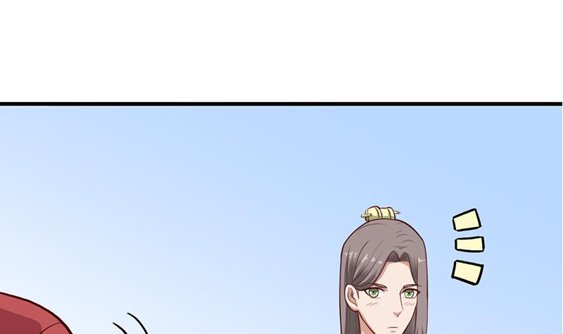 第280话 纳兰大小姐！40
