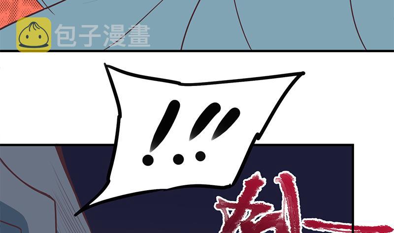 第261话 说服顾梓汐24