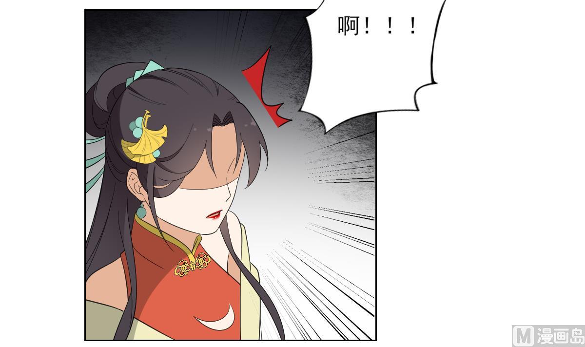 第105话 本宫怎麽谢你呢15