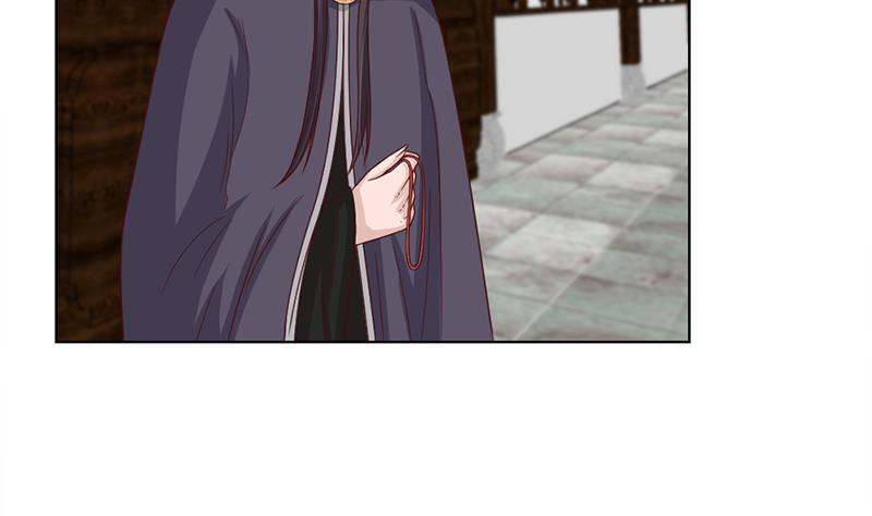 第209话 捕获顾乌雅！55