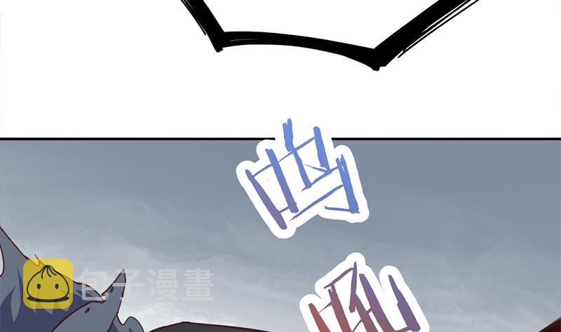 第357话 大破妖鬼！6