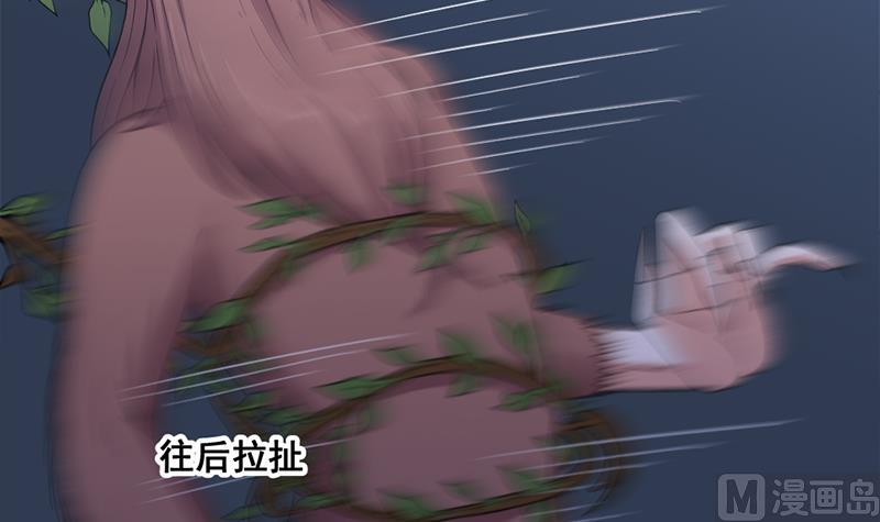 第203话 击退顾乌雅17