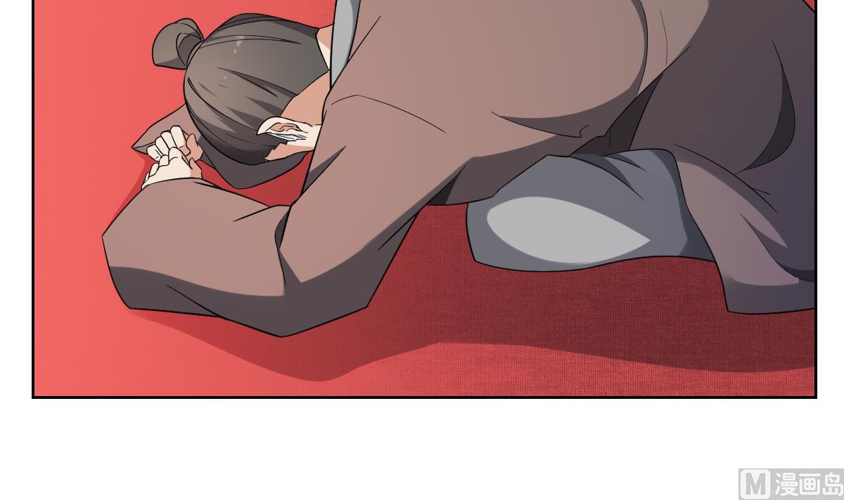 第154话 花川川的计谋39