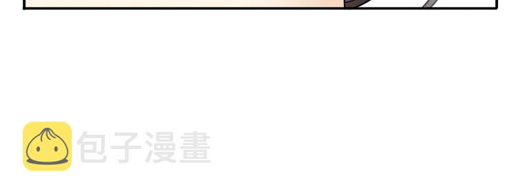 第3话 本宫准你近身伺候11